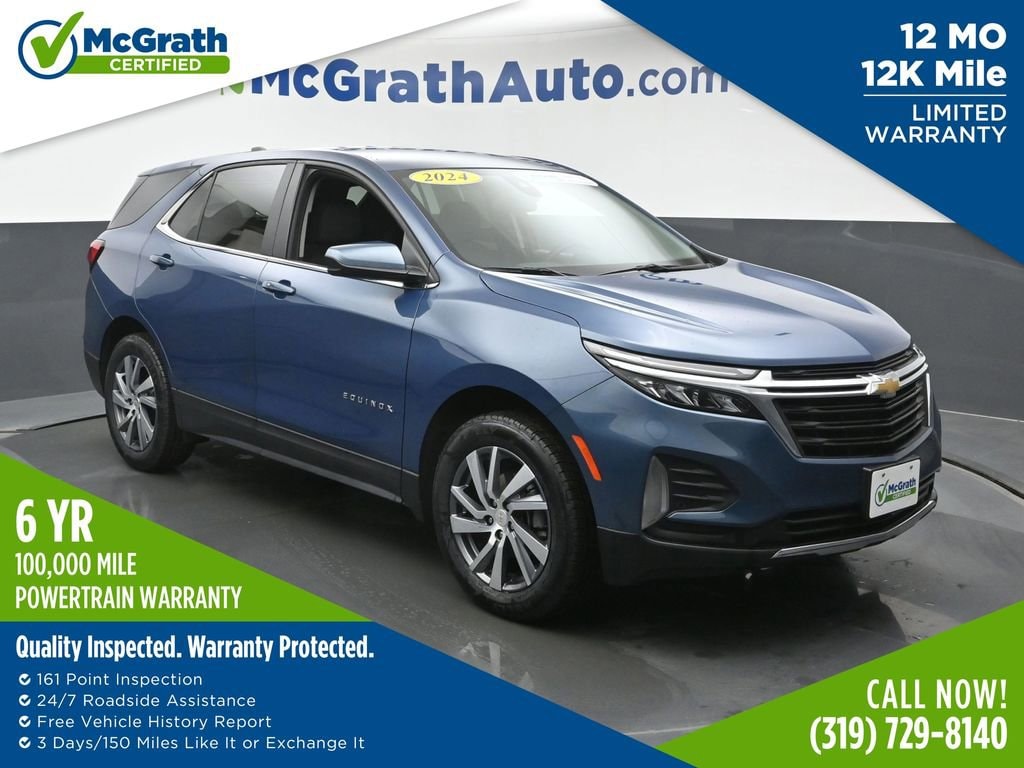 2024 Chevrolet Equinox LT