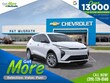  Chevrolet Bolt