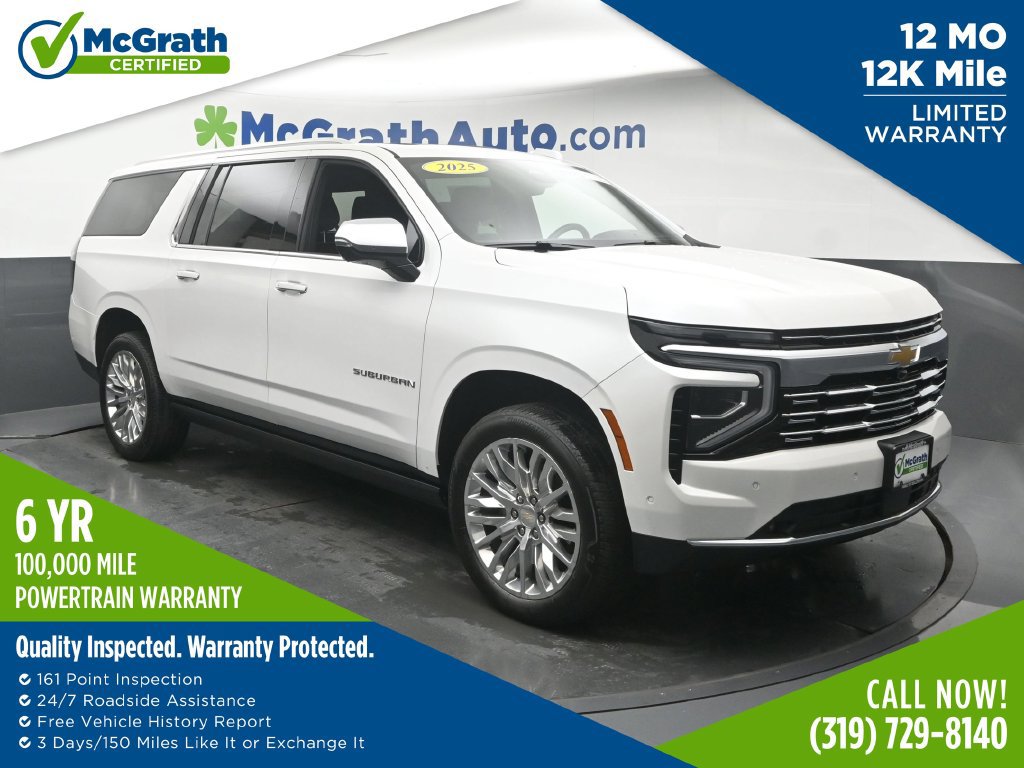  Chevrolet Suburban