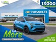  Chevrolet Bolt