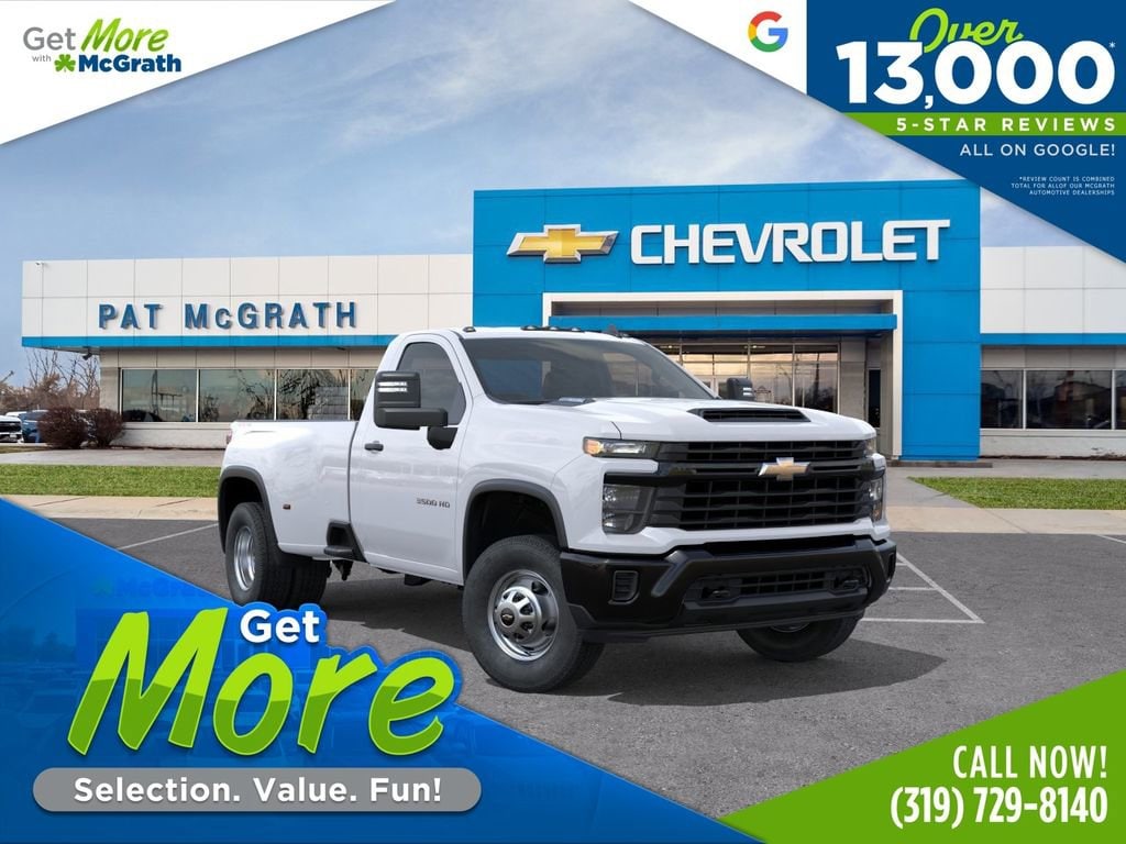 2026 Chevrolet Silverado HD Work Truck 4WD Regular Cab Long Box DRW's photo
