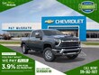  Chevrolet Silverado 2500 HD