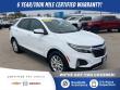 Used 2023 Chevrolet Equinox LT SUV