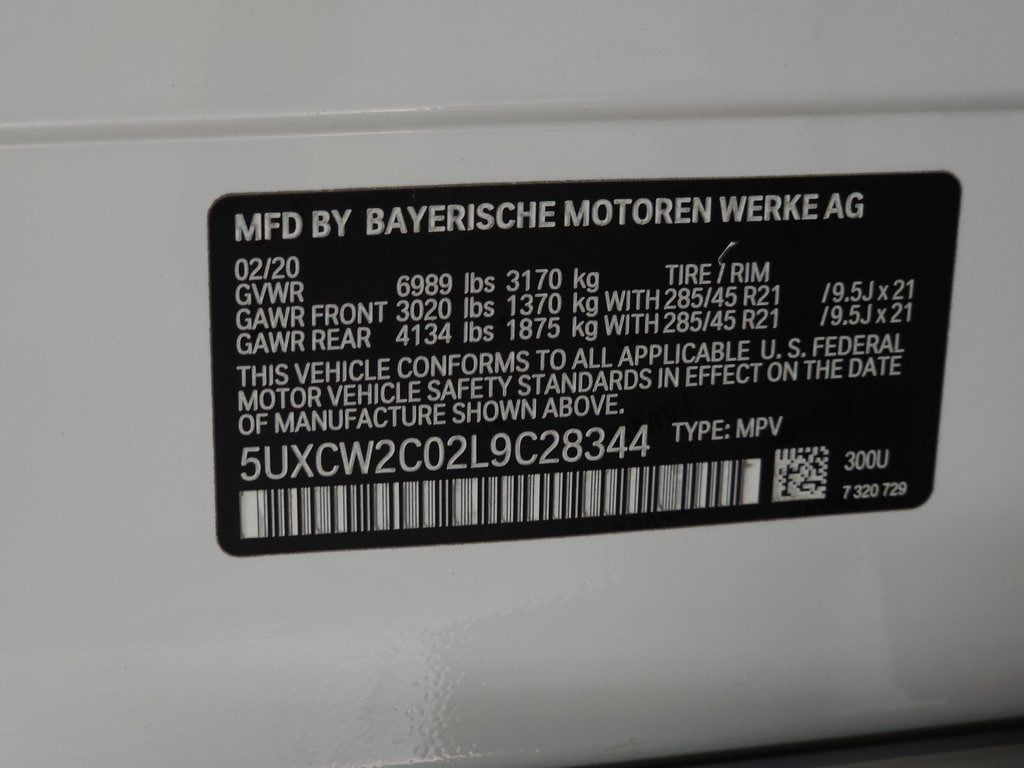 2020 BMW X7 xDrive40i 39