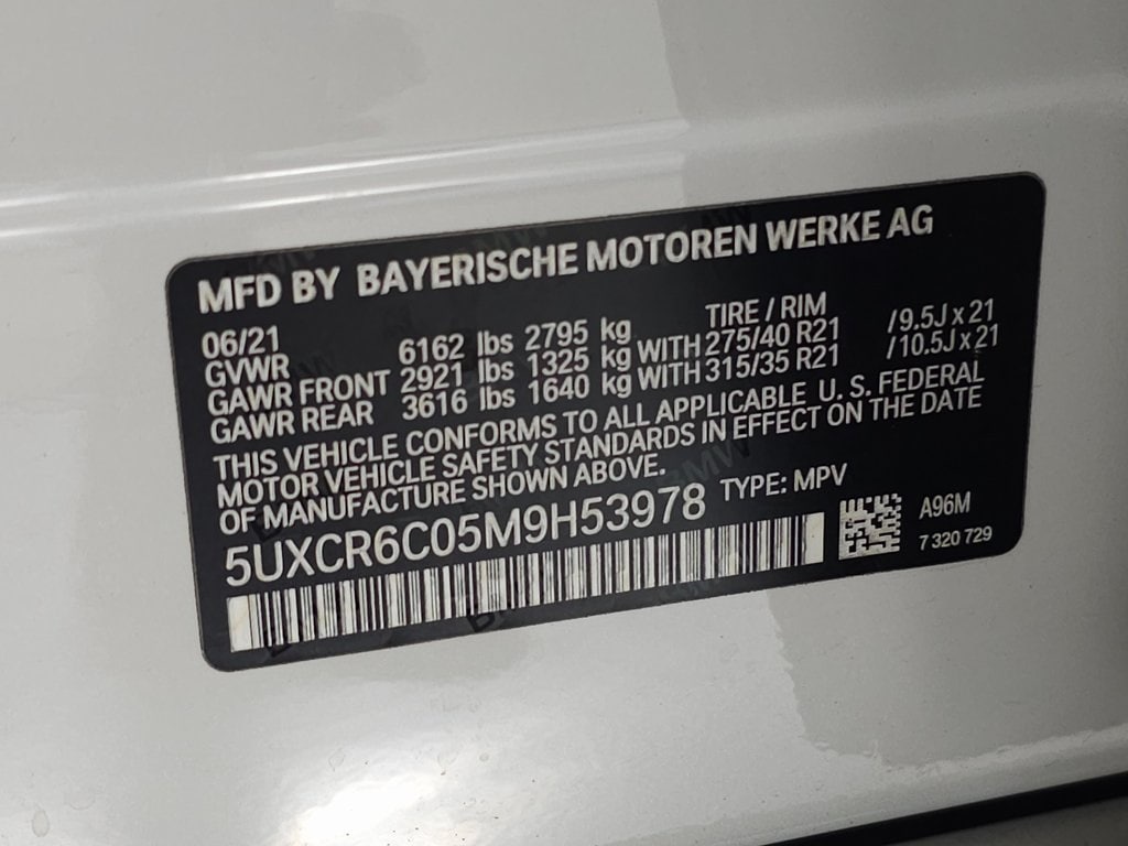 2021 BMW X5 xDrive40i 44