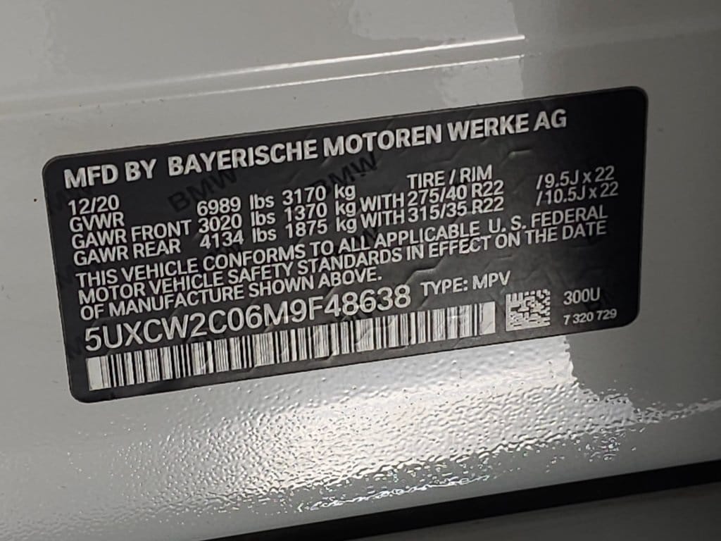 2021 BMW X7 xDrive40i M Sport 44