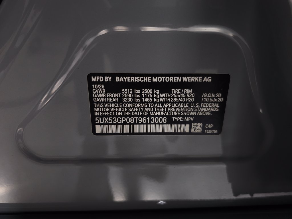 Vehicle thumbnail