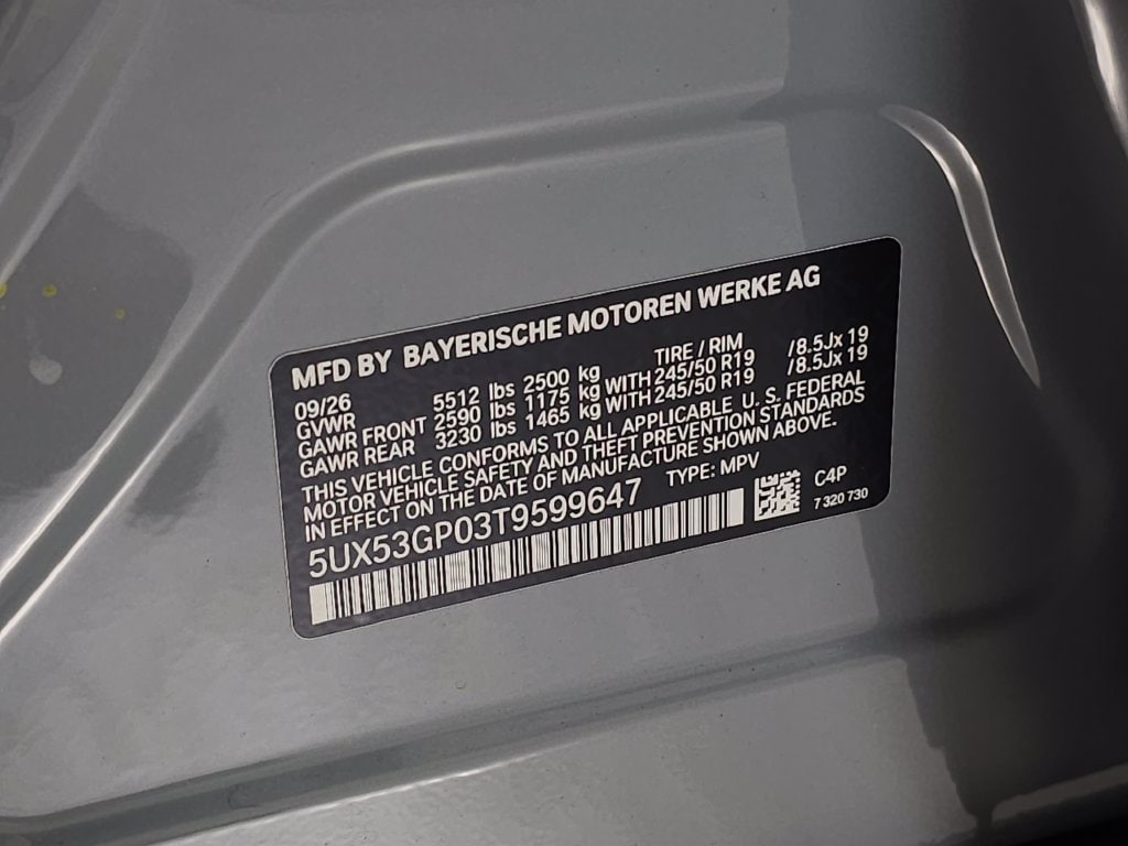 Vehicle thumbnail