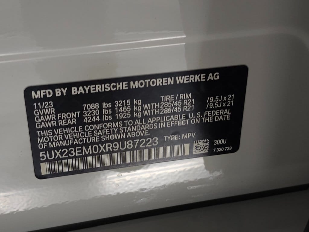 2024 BMW X7 xDrive40i 42