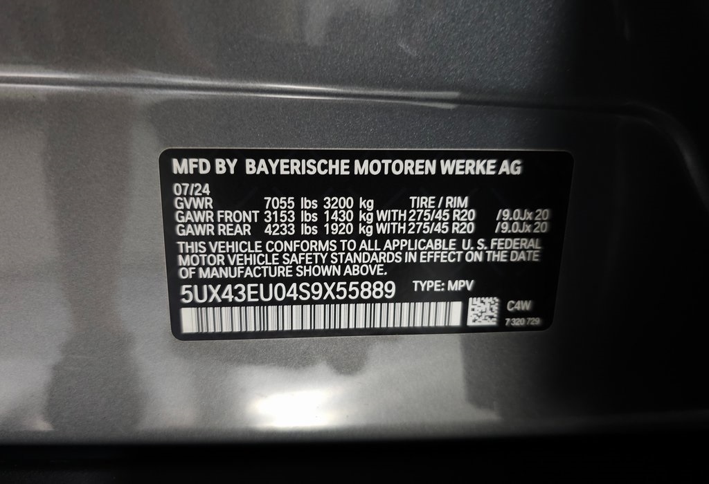 2025 BMW X5 PHEV xDrive50e 29