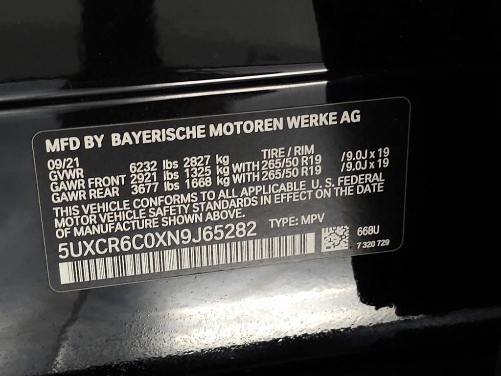 2022 BMW X5 xDrive40i 34