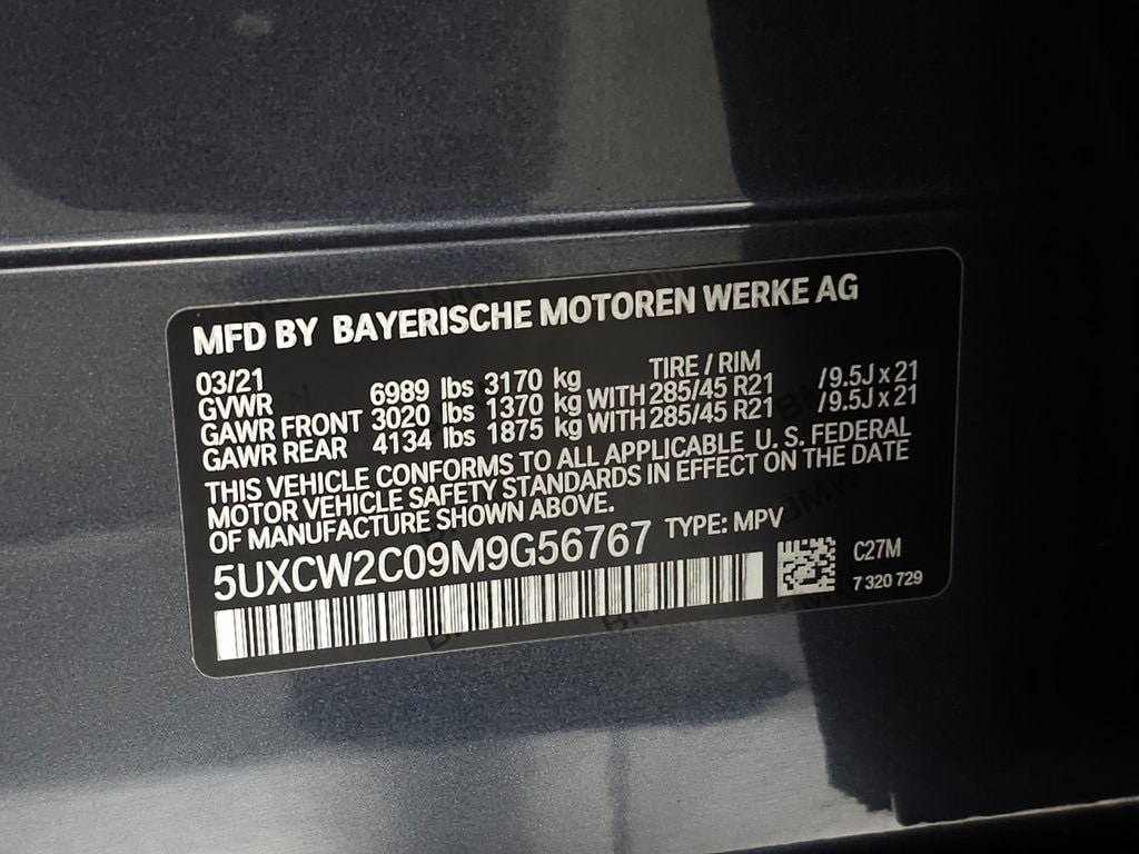 2021 BMW X7 xDrive40i 46