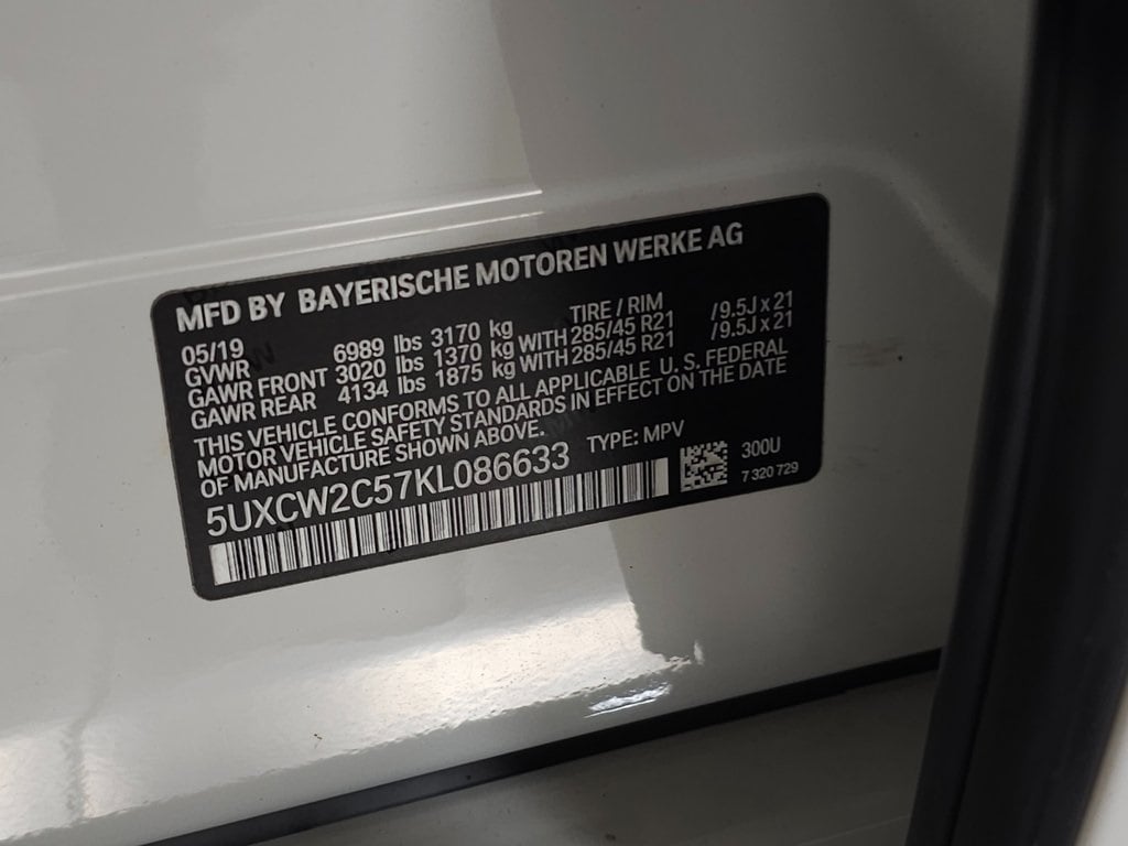 2019 BMW X7 xDrive40i 44