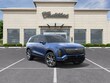  CADILLAC VISTIQ