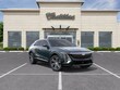  CADILLAC LYRIQ