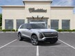  CADILLAC VISTIQ