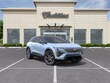 CADILLAC OPTIQ