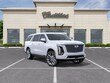  CADILLAC Escalade ESV