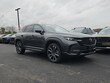  Mazda CX-50