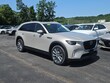  Mazda CX-90