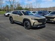  Mazda CX-50