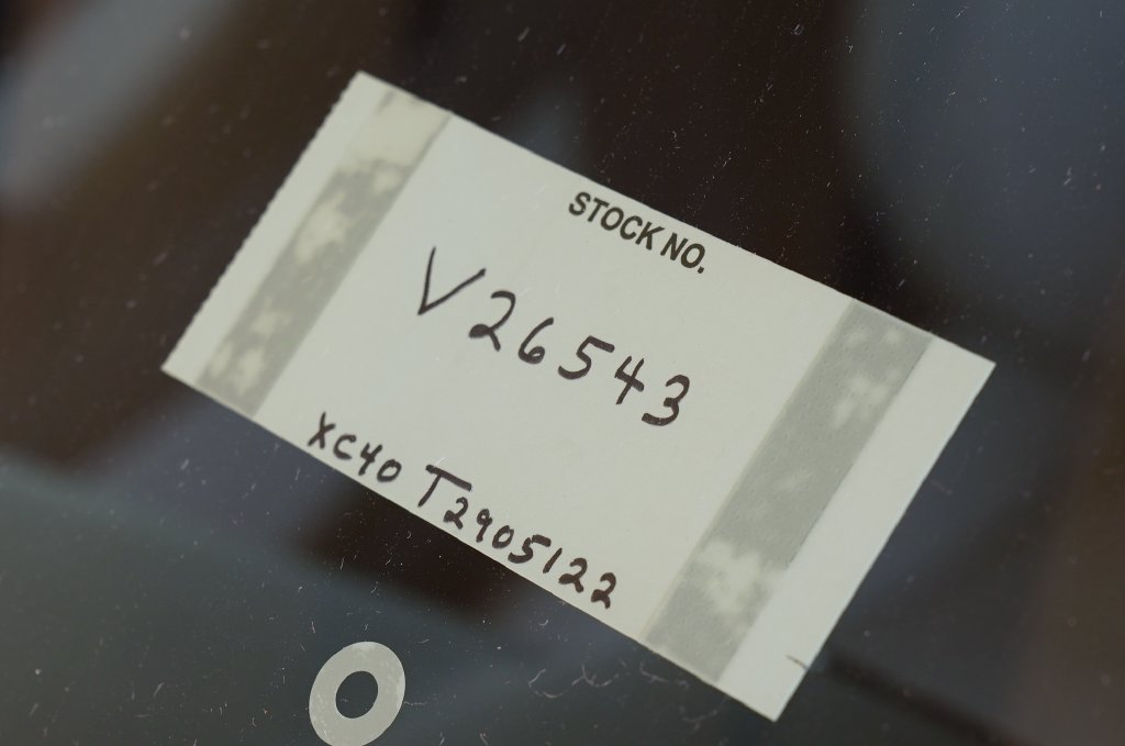 Vehicle thumbnail