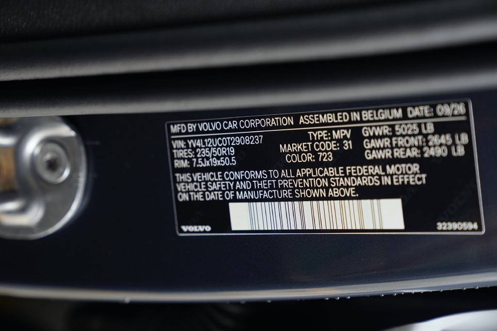 Vehicle thumbnail