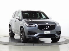 2019 Volvo XC90 T5 R-Design SUV for Sale in Schaumburg, IL at Patrick Volvo Cars