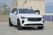  Volvo XC90 plug-in hybrid