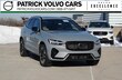  Volvo XC60 plug-in hybrid