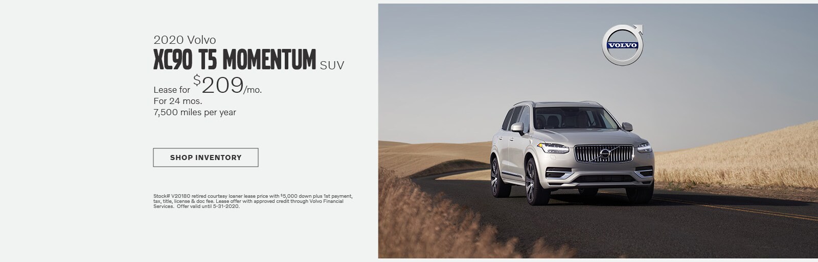 Patrick Volvo Cars in Schaumburg, IL | New Volvo Dealer Near Arlington