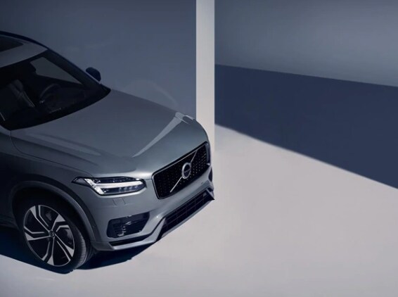 2021-volvo-xc90-recharge-express-yourself.PNG