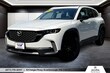 Mazda CX-50