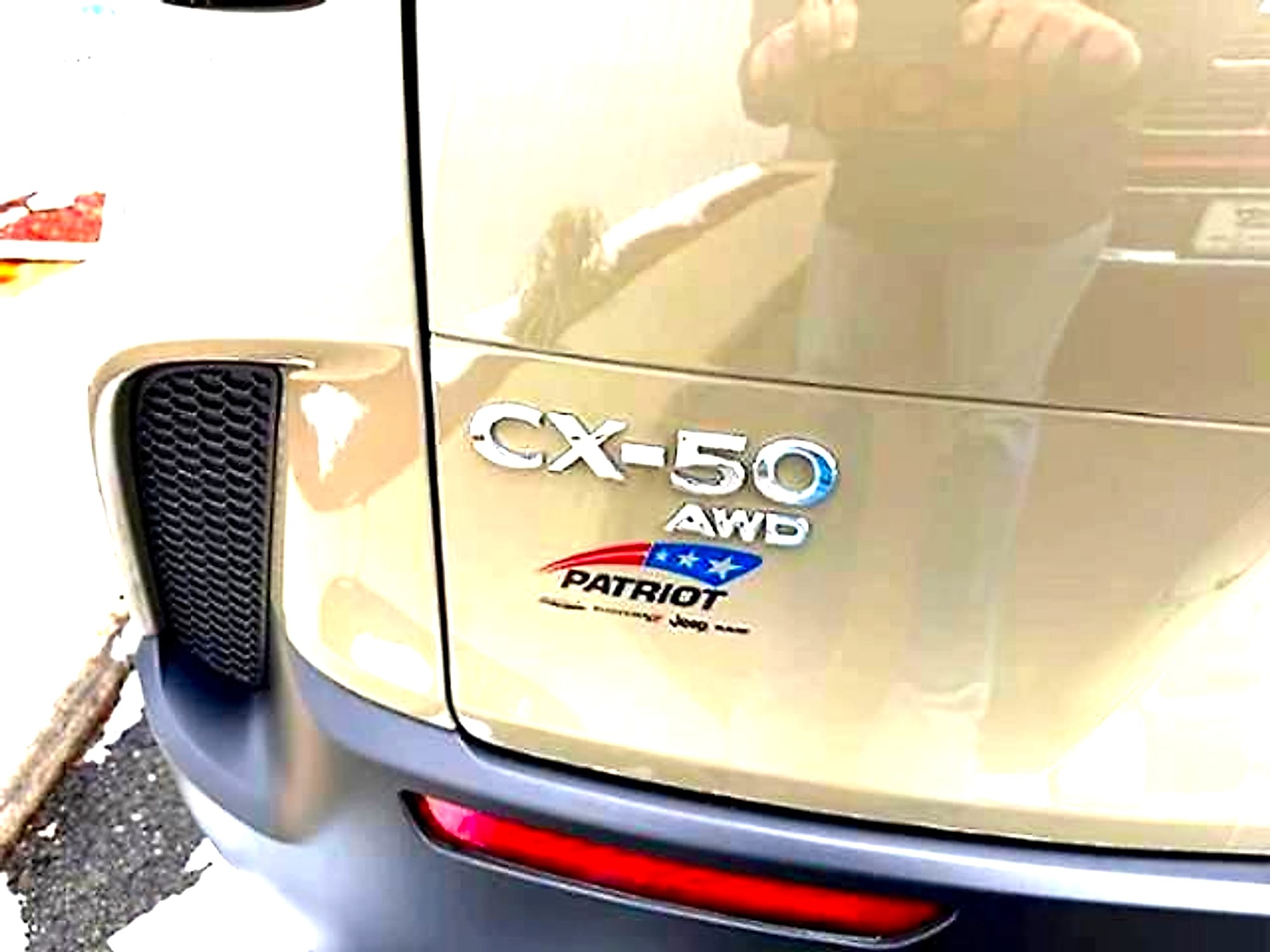 2025 Mazda CX-50 Meridian Edition - Photo 16