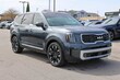  Kia Telluride
