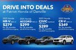 Honda CR-V Hybrid