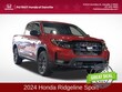 Honda Ridgeline