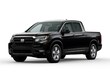  Honda Ridgeline