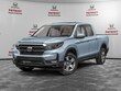 Honda Ridgeline