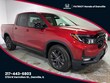  Honda Ridgeline