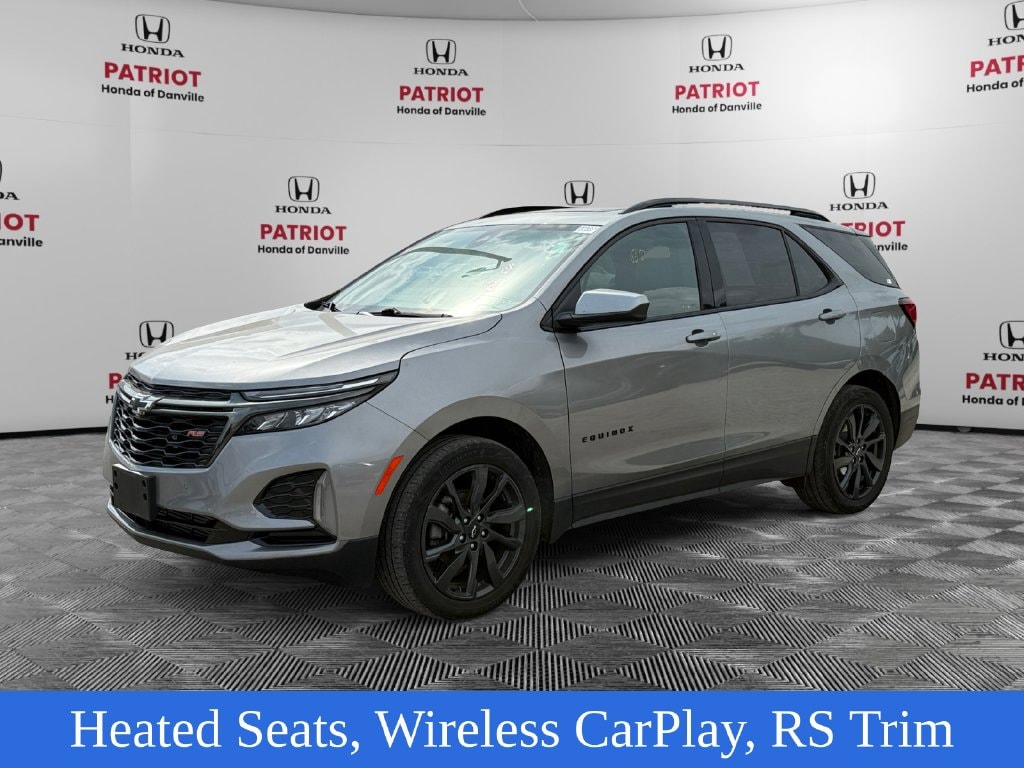 2023 Chevrolet Equinox