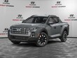  Hyundai Santa Cruz