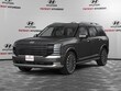  Hyundai Palisade Hybrid