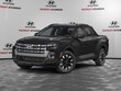  Hyundai Santa Cruz