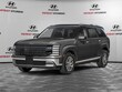  Hyundai Palisade Hybrid
