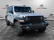  Jeep Wrangler 4xe