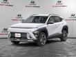 New 2026 Hyundai Kona SEL Premium SUV