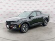 Hyundai Santa Cruz