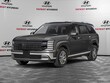  Hyundai Palisade Hybrid