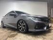 Used 2018 Honda Civic Si Coupe